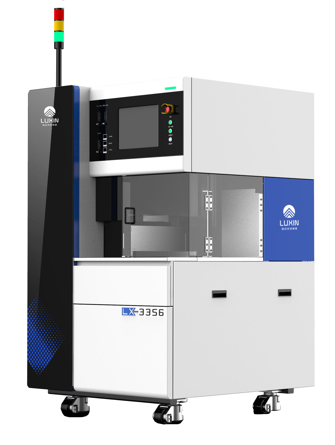 精密劃片機在電子煙陶瓷霧化芯中切割技術