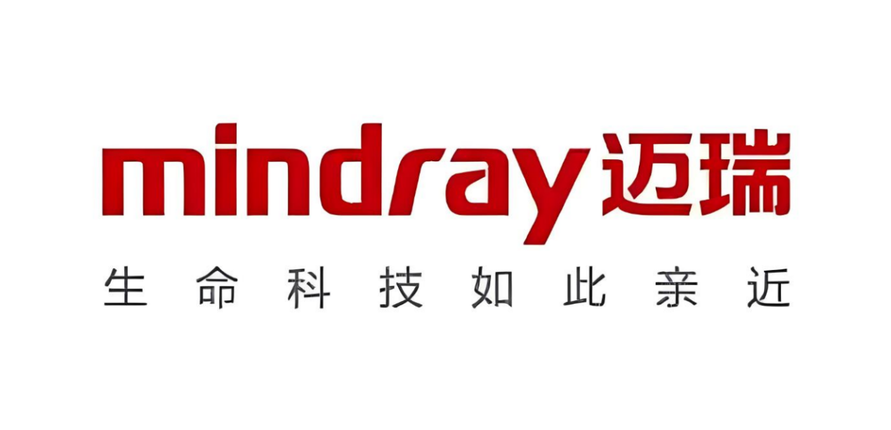 邁瑞醫療